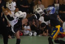 2025年10月12日アマチュアキックボクシング『NEXT☆LEVEL関西 104』レポート