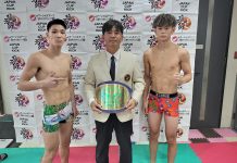 2025年10月19日JAPAN CUP KICK 10  前日公式計量結果。