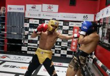 2025年10月30日スタッフBlog