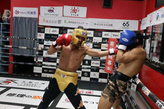 2025年10月30日スタッフBlog