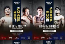 2025年10月26日MARRLIONAPPARELpresents WARDOG CAGE FIGHT 54 1stRound・2ndRound メインイベントにて第4代WARDOGウェルター級、バンタム級暫定王者決定戦を開催!!