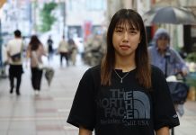 保護中: 西日本格闘漫遊記 第1回「DEEP☆KICK QUEEN 初代-46kg王者 桃花・シンデレラ(山口道場)」