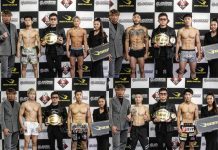 2025年11月30日BODYMAKERpresents GLADIATOR 033 in OSAKA 前日公式計量結果。