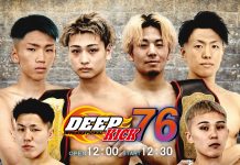 2025年12月14日DEEP☆KICK 76スケジュール