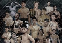 2025年11月30日BODYMAKERpresents GLADIATOR 033 in OSAKAスケジュール