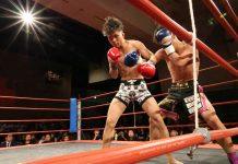 保護中: 選手インタビュー記事第2弾「第6代DEEP☆KICK-57.5kg王者 戦闘員1号(SHOCKER☆EXARES)」