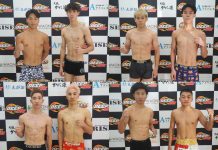 2025年11月16日DEEP☆KICK ZERO 24・25 前日公式計量結果、主要選手コメント掲載。