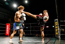 2025年12月7日RISE WEST.28レポート