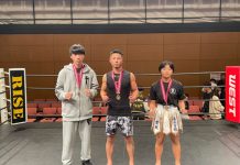 2025年12月7日Amateur RISE Nova福岡大会レポート