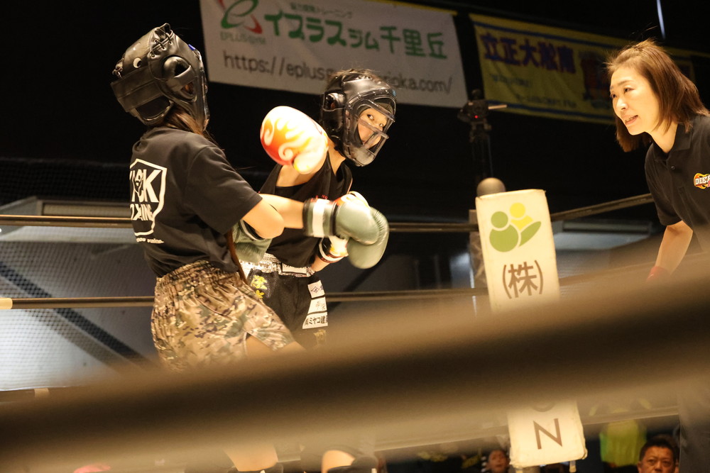 2025年11月16日DEEP☆KICK ZERO 24