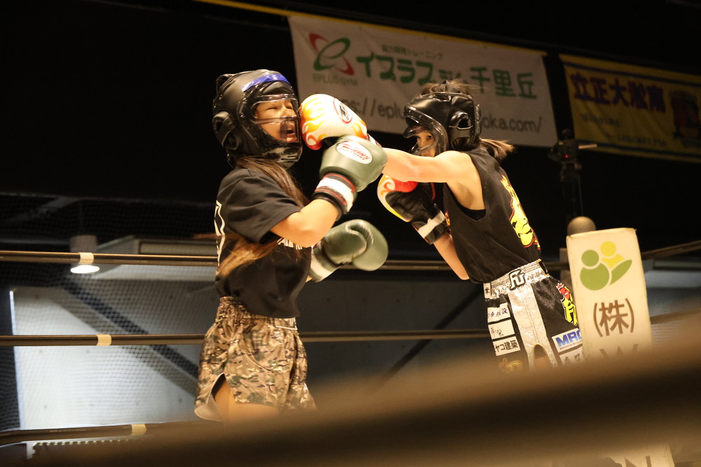 2025年11月16日DEEP☆KICK ZERO 24