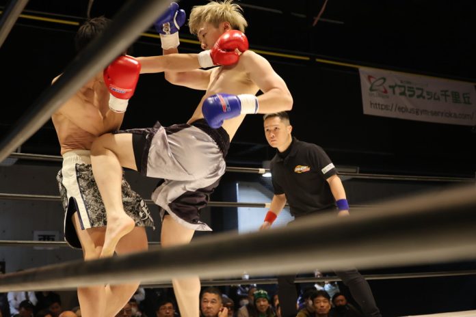 2025年11月16日DEEP☆KICK ZERO 24