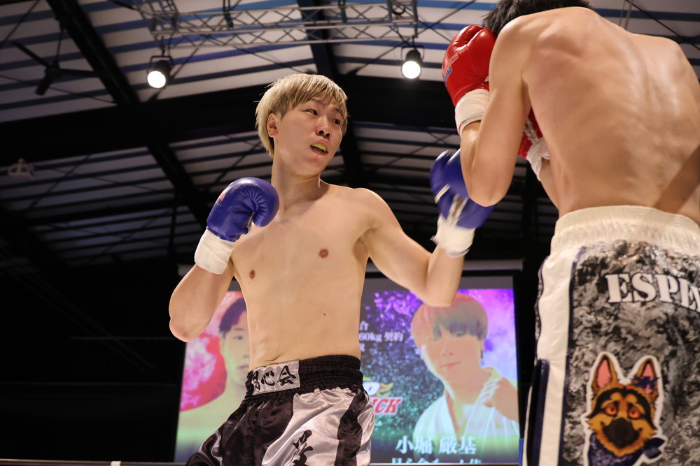 2025年11月16日DEEP☆KICK ZERO 24