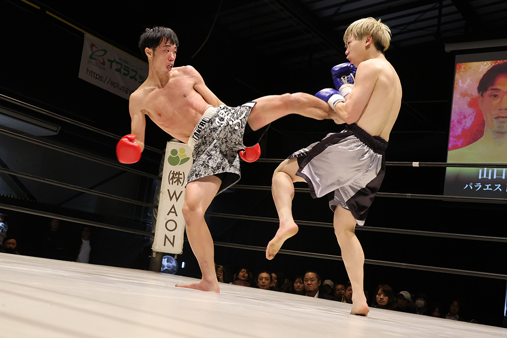 2025年11月16日DEEP☆KICK ZERO 24