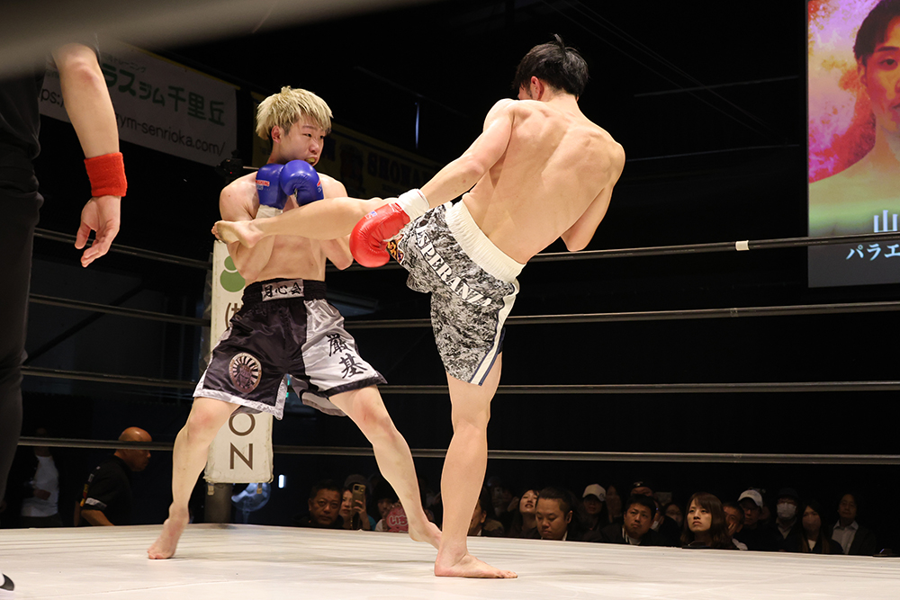 2025年11月16日DEEP☆KICK ZERO 24