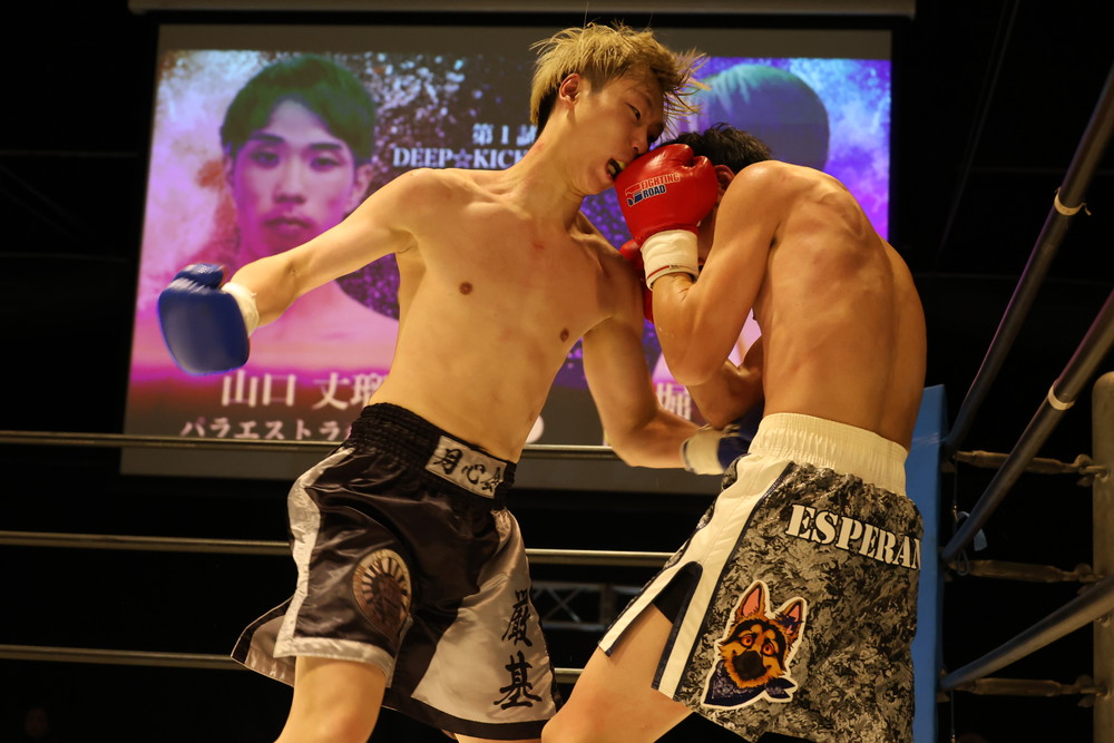 2025年11月16日DEEP☆KICK ZERO 24