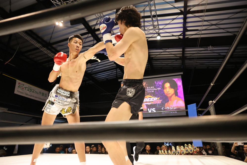 2025年11月16日DEEP☆KICK ZERO 24