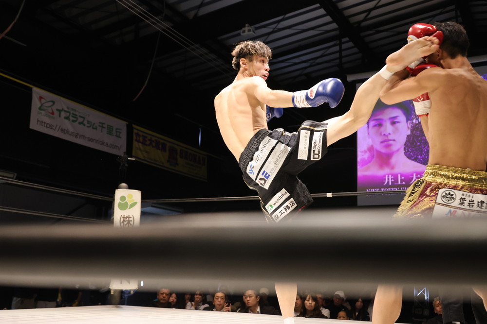 2025年11月16日DEEP☆KICK ZERO 24