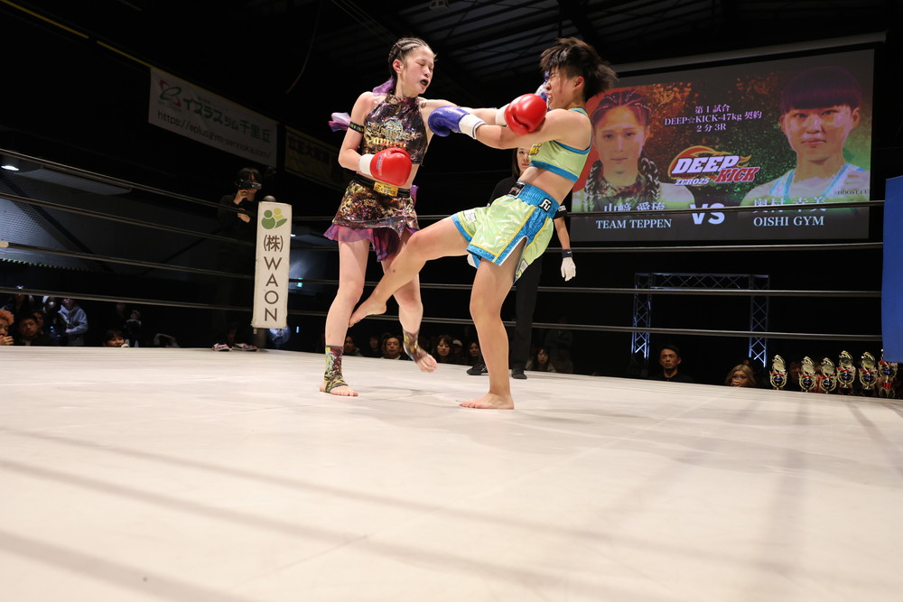 2025年11月16日DEEP☆KICK ZERO 25