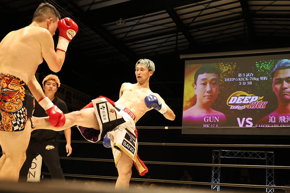 2025年11月16日DEEP☆KICK ZERO 25