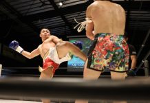 2025年11月16日DEEP☆KICK ZERO 25ギャラリー