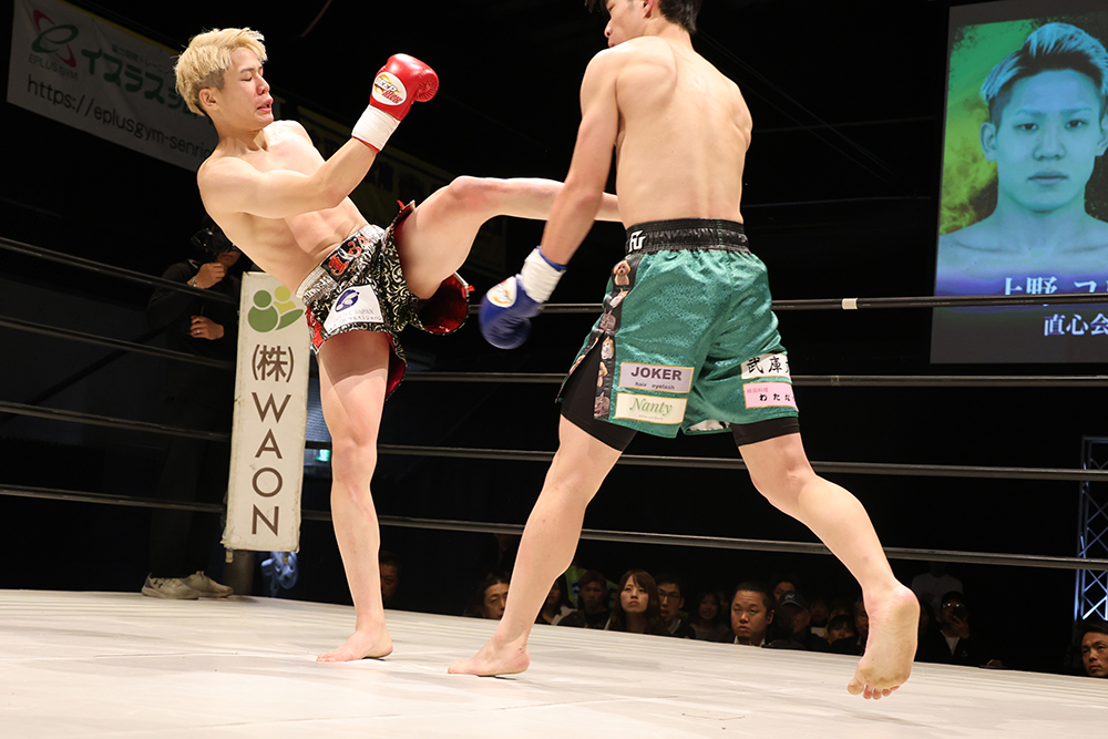 2025年11月16日DEEP☆KICK ZERO 25