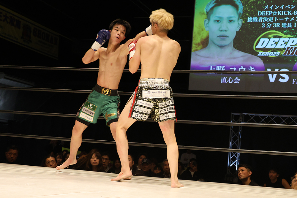 2025年11月16日DEEP☆KICK ZERO 25
