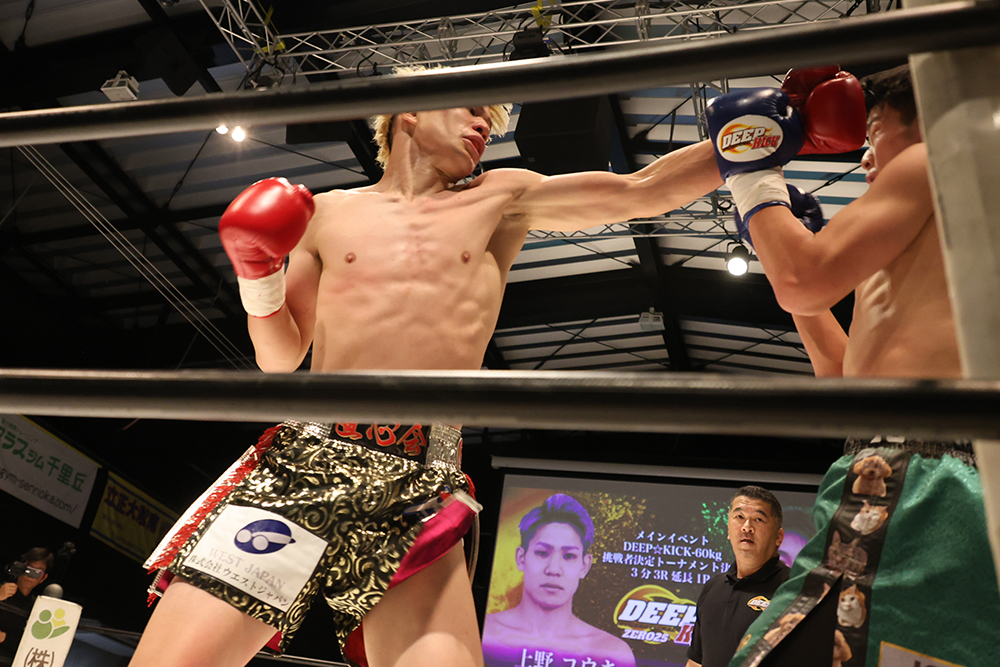 2025年11月16日DEEP☆KICK ZERO 25