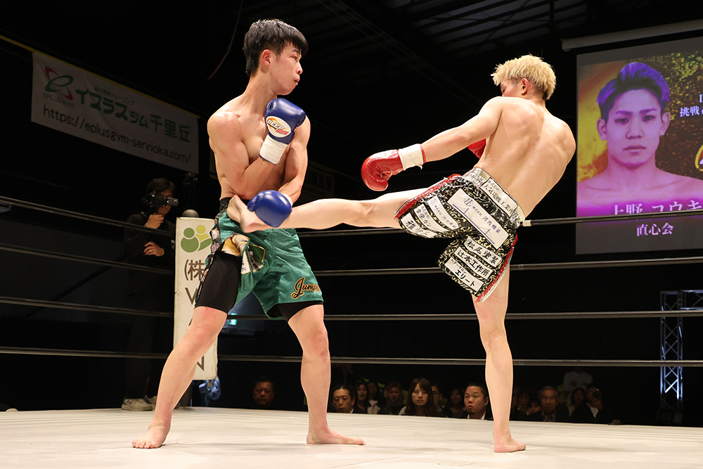 2025年11月16日DEEP☆KICK ZERO 25