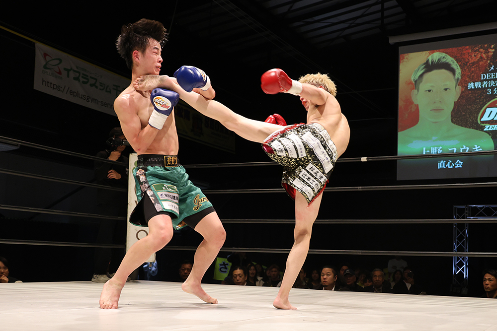 2025年11月16日DEEP☆KICK ZERO 25