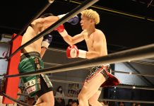 2025年11月16日DEEP☆KICK ZERO 25レポート