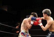 2025年12月14日DEEP☆KICK 76レポート