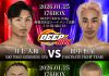 2026年1月25日DEEP☆KICK ZERO 26・27 -55kg挑戦者決定トーナメント決勝戦、-57.5kg挑戦者決定トーナメント開催決定!!