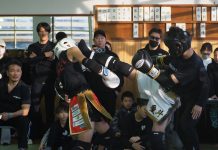 2026年1月11日アマチュアキックボクシング『NEXT☆LEVEL関西 106』レポート