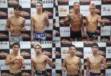 2026年1月25日DEEP☆KICK ZERO 26・27 前日公式計量結果、主要選手コメント掲載。