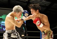 2026年1月25日DEEP☆KICK ZERO 26レポート