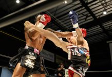 2026年1月25日DEEP☆KICK ZERO 27レポート