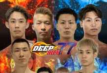 2026年3月8日DEEP☆KICK 77スケジュール