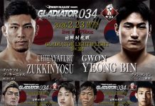 2026年2月23日BODYMAKERpresents GLADIATOR 034 in OSAKA 2026年第一弾は 日韓対抗戦3試合が決定。日本勢が強豪韓国人ファイターを迎え撃つ!!