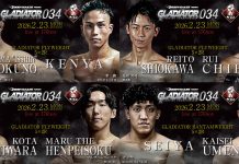 2026年2月23日BODYMAKERpresents GLADIATOR 034 in OSAKA 2026年幕開けにて、今大会から 5分1R新シリーズ 「ニュージェネレーションファイト=NGF」スタート!若手ファイターが続々と参戦決定!!