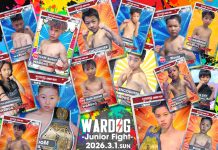 2026年3月1日WARDOG-Junior Fight-スケジュール