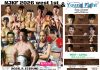 2026年2月15日NJKF2026 west 1st NJKF 2026 west 1st、若手中心のYoung Fightの2部構成で開催決定!!