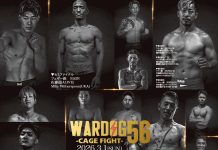 2026年3月1日WARDOG CAGE FIGHT 56スケジュール