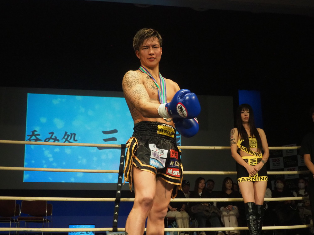 2026年2月1日RKSゴールドラッシュ17