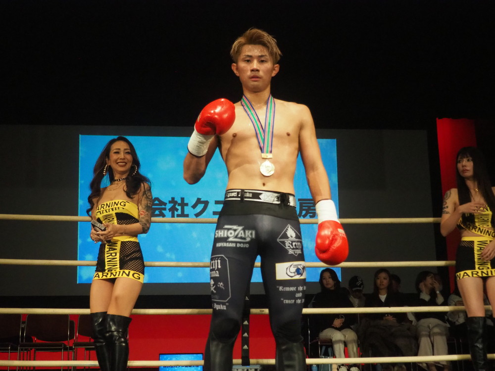 2026年2月1日RKSゴールドラッシュ17