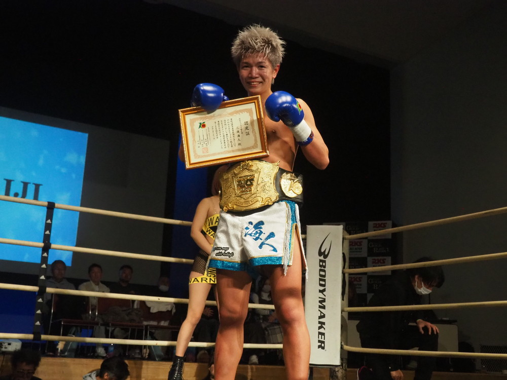 2026年2月1日RKSゴールドラッシュ17