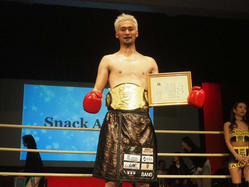 2026年2月1日RKSゴールドラッシュ17