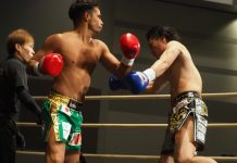 2026年2月1日RKSゴールドラッシュ17レポート