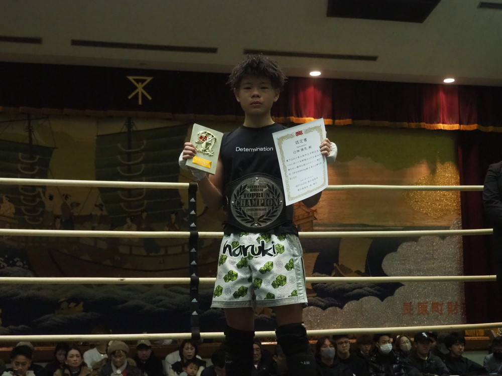 2026年2月15日NJKF2026 west 1st Young Fightレポート