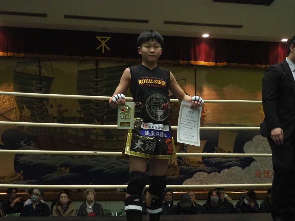 2026年2月15日NJKF2026 west 1st Young Fightレポート